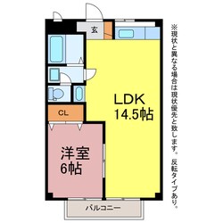 サンハイツおだかのの物件間取画像